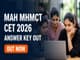 public/image/30-12:00-MAH MHMCT CET 2026  Answer Key Out  (1).jpeg
